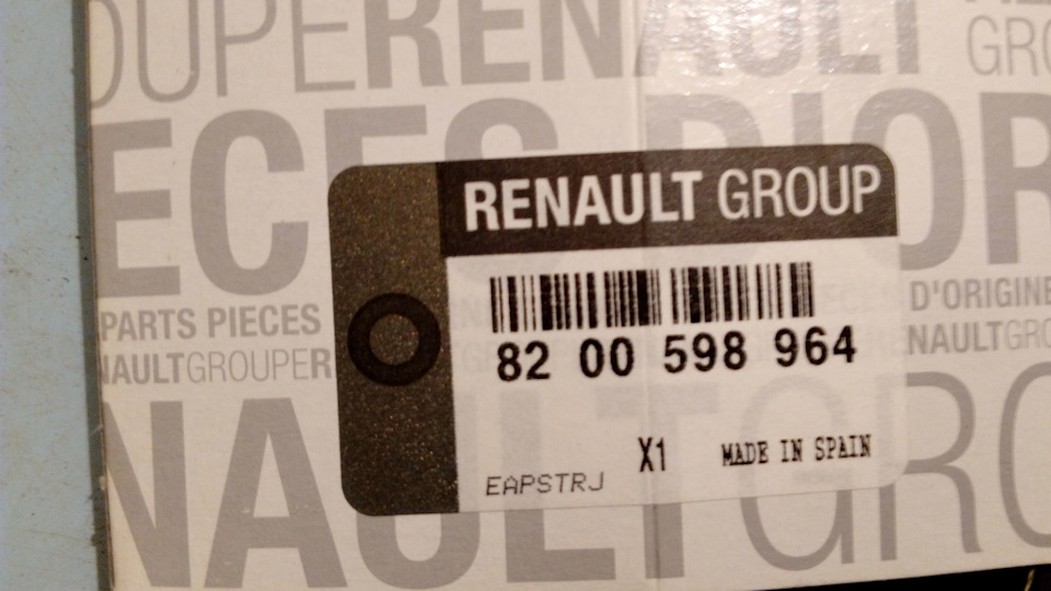 8200598964 ПОЛИКЛИНОВЫЙ РЕМЕНЬ 6 PK 1815 RENAULT | Запчасти на DRIVE2