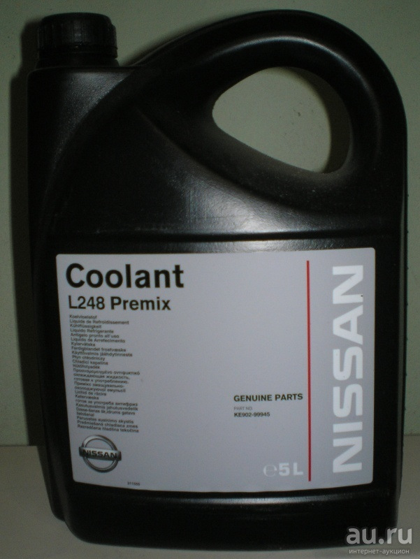 KE90299945 АНТИФРИЗ NISSAN ЗЕЛЕНЫЙ EU/5L NISSAN INFINITI | Запчасти на ...