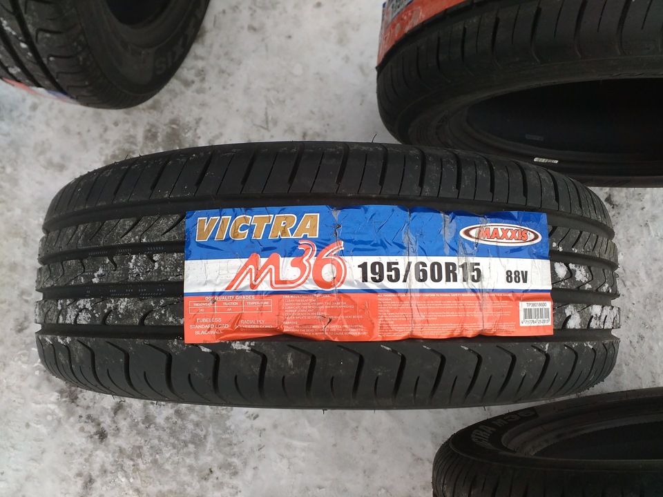 Купить летние шины maxxis. Maxxis m36 Victra. Maxxis m36 Victra RUNFLAT. Maxxis 195/60r15 88v Pro-r1. Покрышки Maxxis Victra 15.