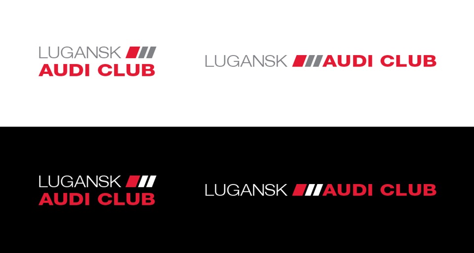 Варианты логотипа для ауди клуба — Audi A6 (C4), 2,8 л, 1996 года ...