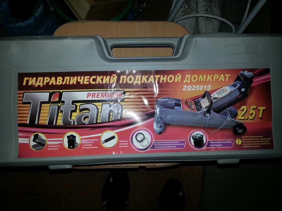 Смена подкатного домкрата! — Nissan X-Trail II (t31), 2 л, 2011 года ...