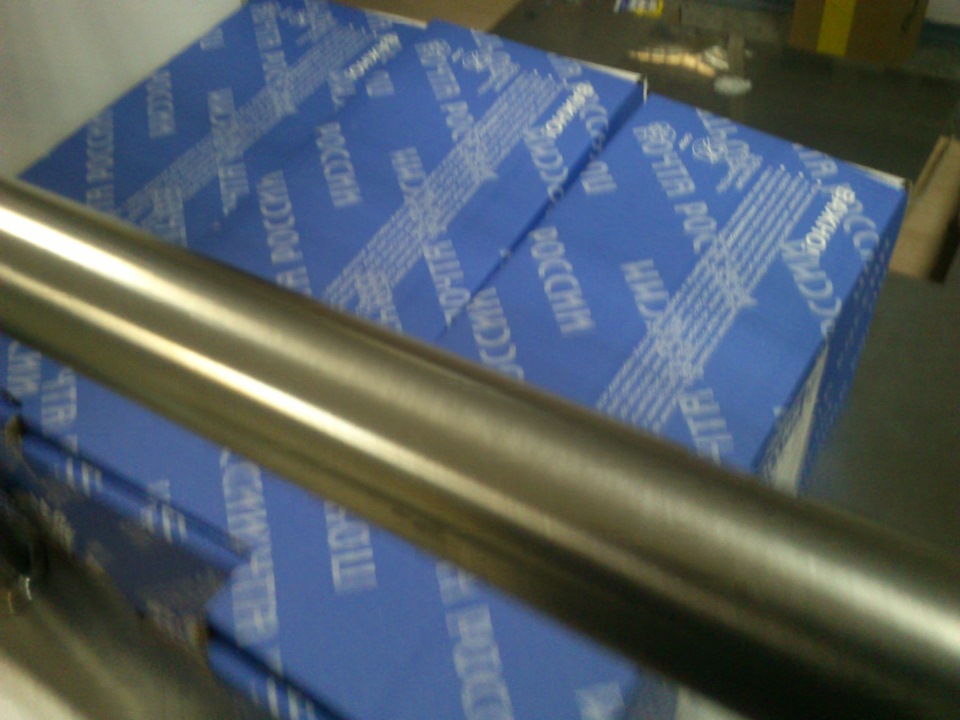 посылка — УАЗ 469, 2,5 л, 1984 года | путешествие | DRIVE2