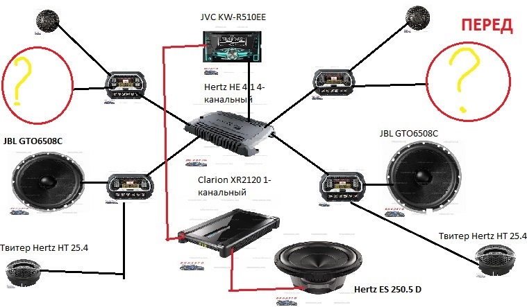 Как подключить 4 колонки jbl № 62 Помогите с выбором 16-й акустики - SsangYong Kyron, 2 л, 2009 года автозвук