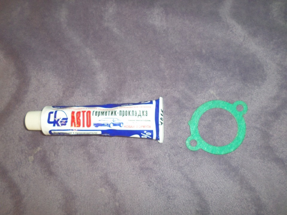 Термостат от Ланоса 1.4 на Таврию (Ч.2 — Доработка, дозакупка) — ЗАЗ ...