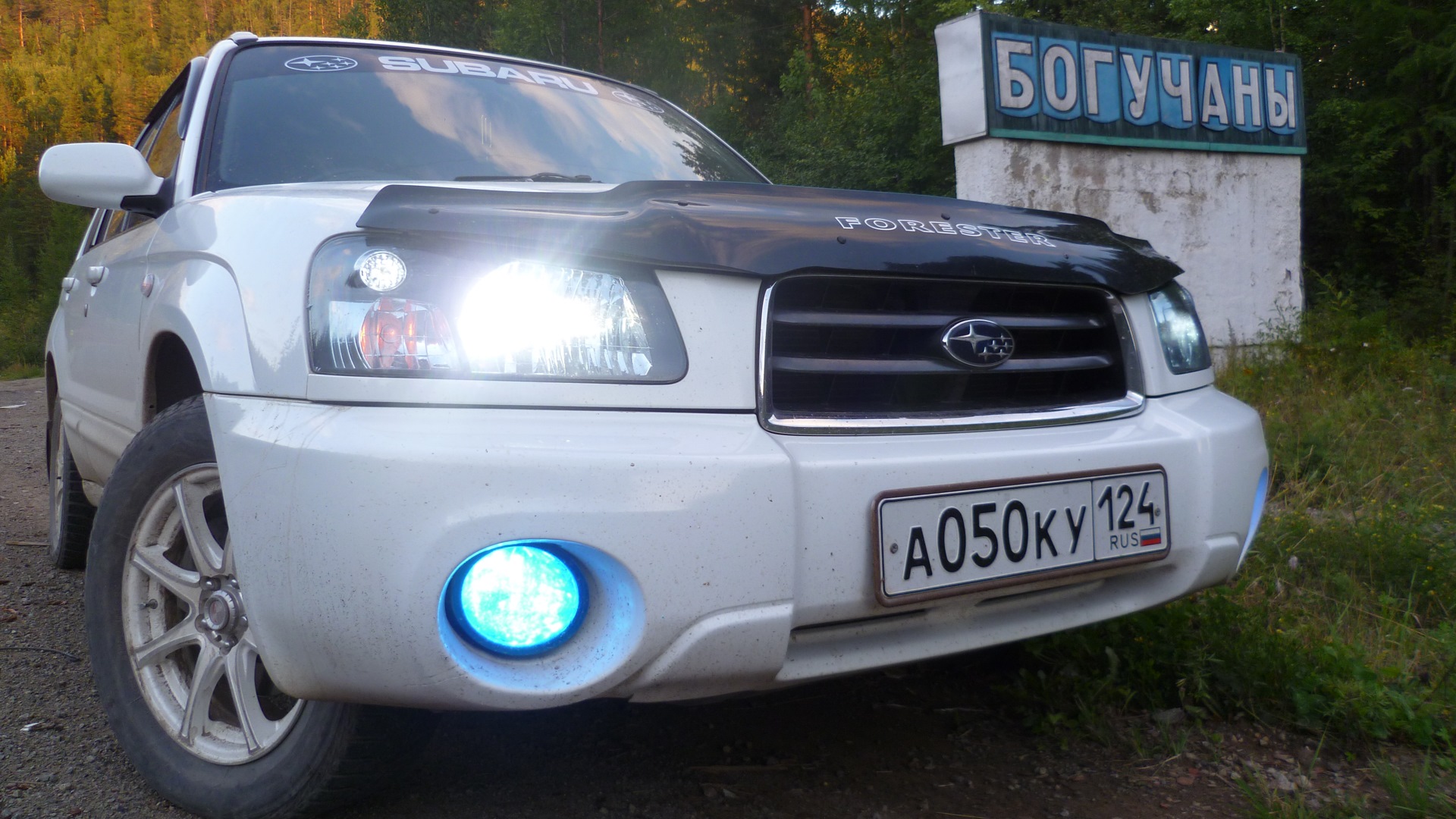 Subaru Forester (SG) 2.0 бензиновый 2003 | SG5 (2002) на DRIVE2