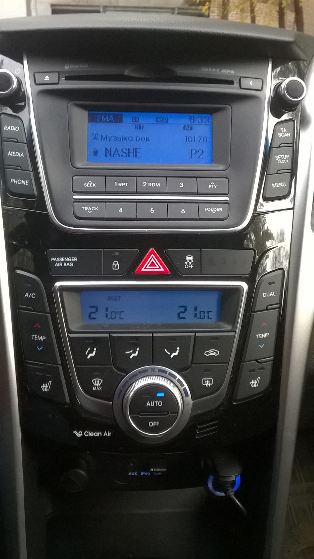 I30 hyundai как снять блок климата Климат контроль - Hyundai i30 (2G), 1,6 л, 2013 года своими руками DRIVE2