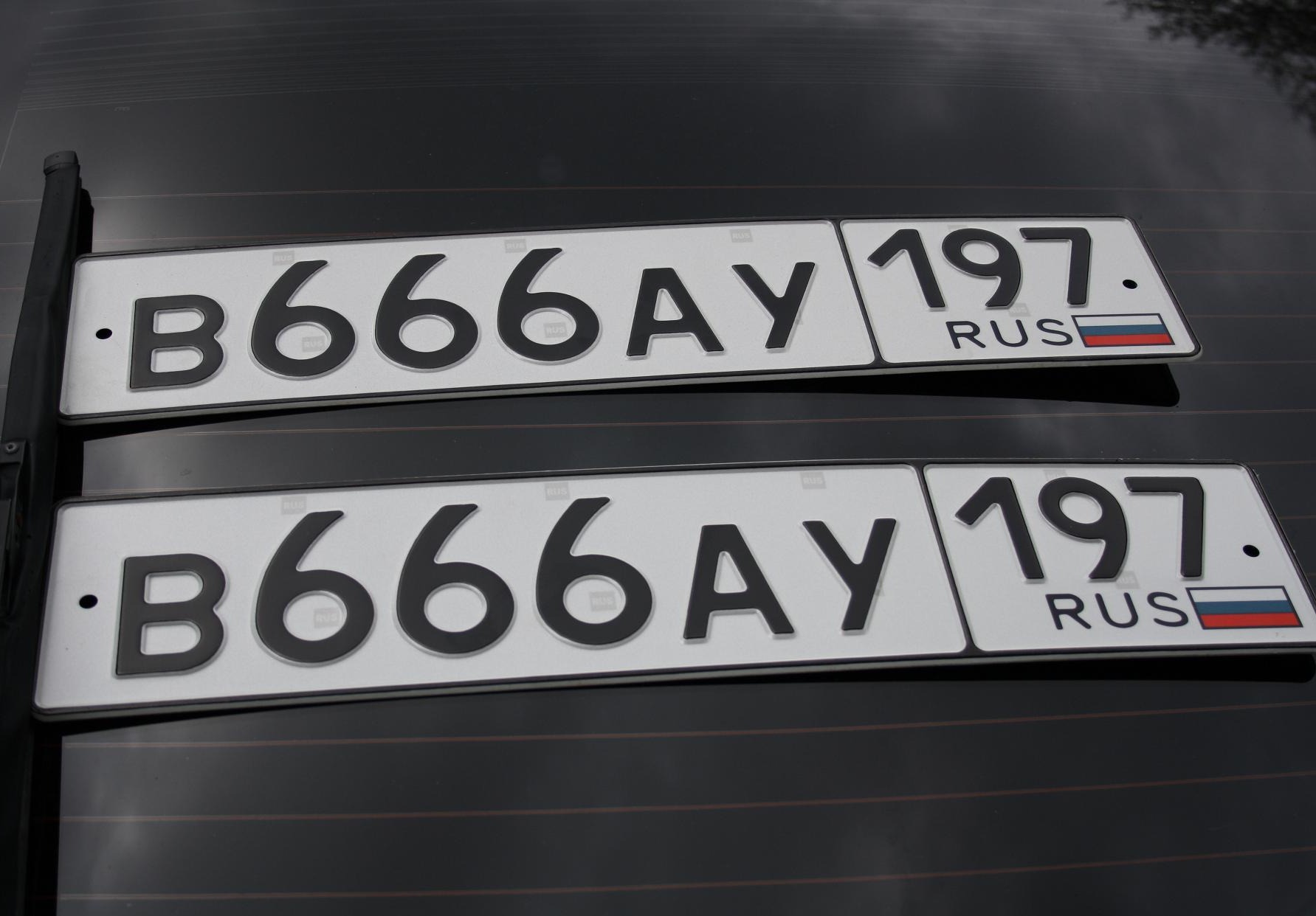 Надписи на номерах машин. Автомобильные номера. Номер. Гос номер автомобиля. Блатные номера.