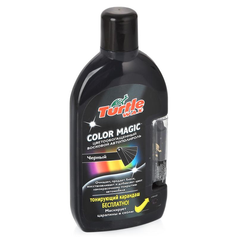 Magic color. Полироль Turtle Wax Color Magic черный 500мл. Полироль тартл Вакс черная. Полироль кузова TW Color Magic Plus черная 500мл. Полироль кузова Turtle Wax Color Magic черная 500мл.