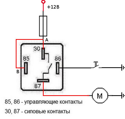 Реле 4х контактное распиновка подключения