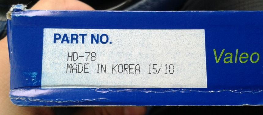 диск — KIA Rio 5-door (2G). Запчасти на фото: HD78