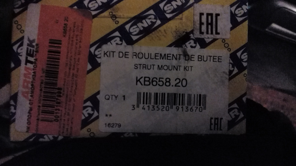Kb5034441 download