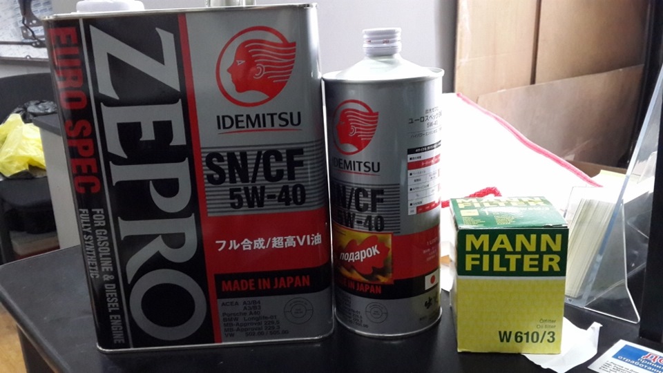 Idemitsu zepro 5w40