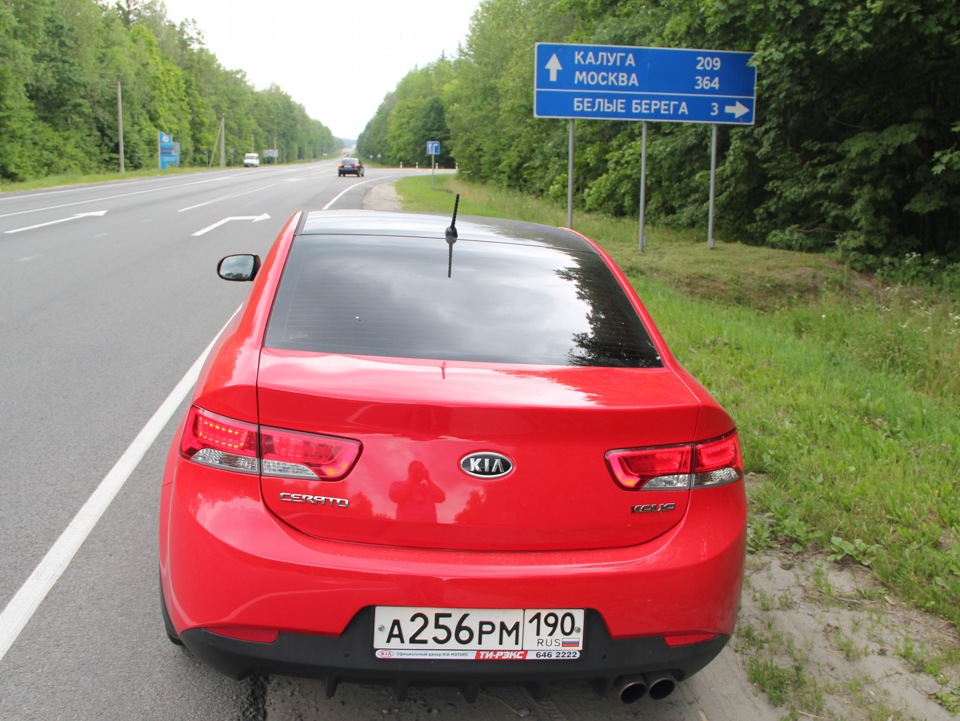 Поездочка в город герой Брянск — KIA Cerato Koup (1G), 2 л, 2011 года ...