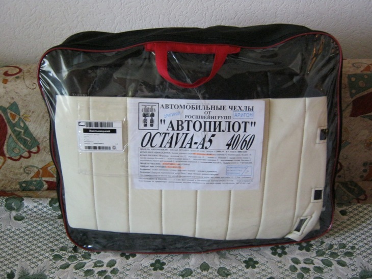 Как растянуть экокожу чехлы. Смотреть фото Как растянуть экокожу чехлы. Смотреть картинку Как растянуть экокожу чехлы. Картинка про Как растянуть экокожу чехлы. Фото Как растянуть экокожу чехлы