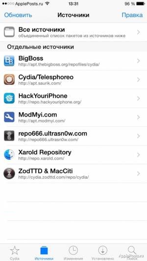 Как сделать твик на iphone. Смотреть фото Как сделать твик на iphone. Смотреть картинку Как сделать твик на iphone. Картинка про Как сделать твик на iphone. Фото Как сделать твик на iphone