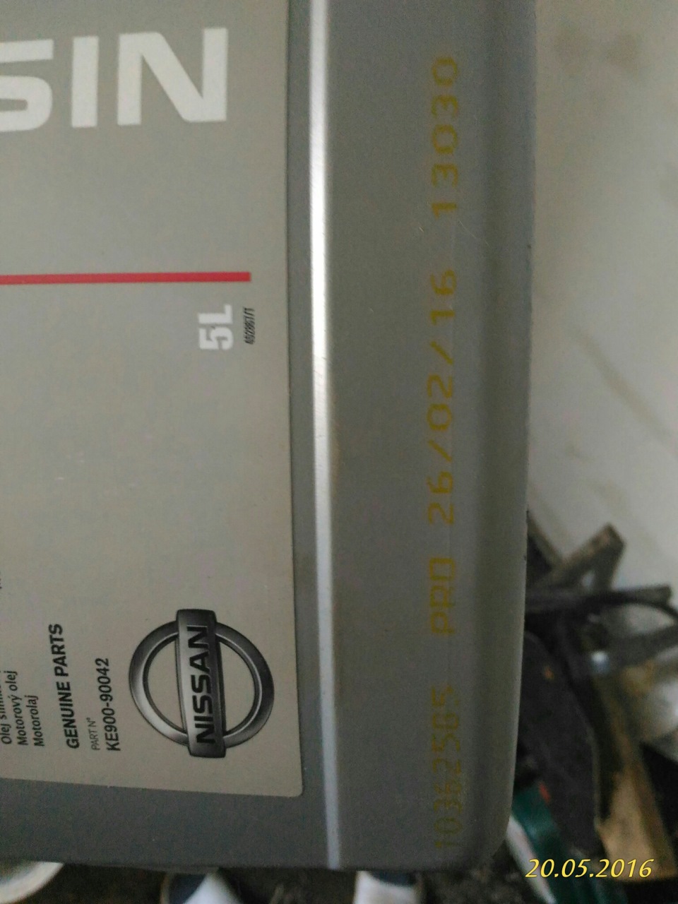 KE90090042 Nissan motor oil 5W-40 (5л.) NISSAN INFINITI | Запчасти на ...