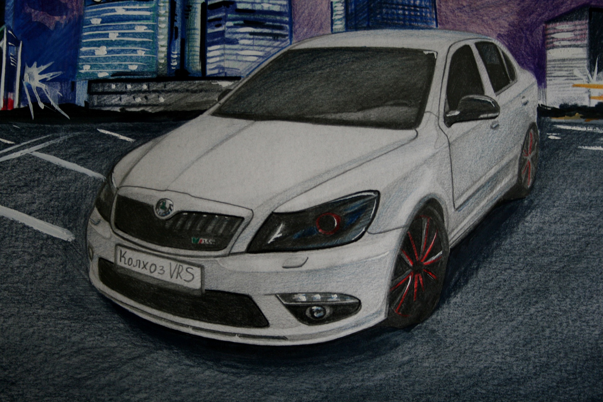 Рисунок Skoda Octavia II RS. Плюс обновочка =) — DRIVE2