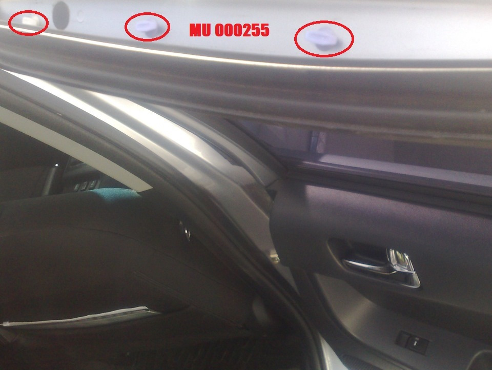 MU000255 Фиксатор Mitsubishi | Запчасти на DRIVE2