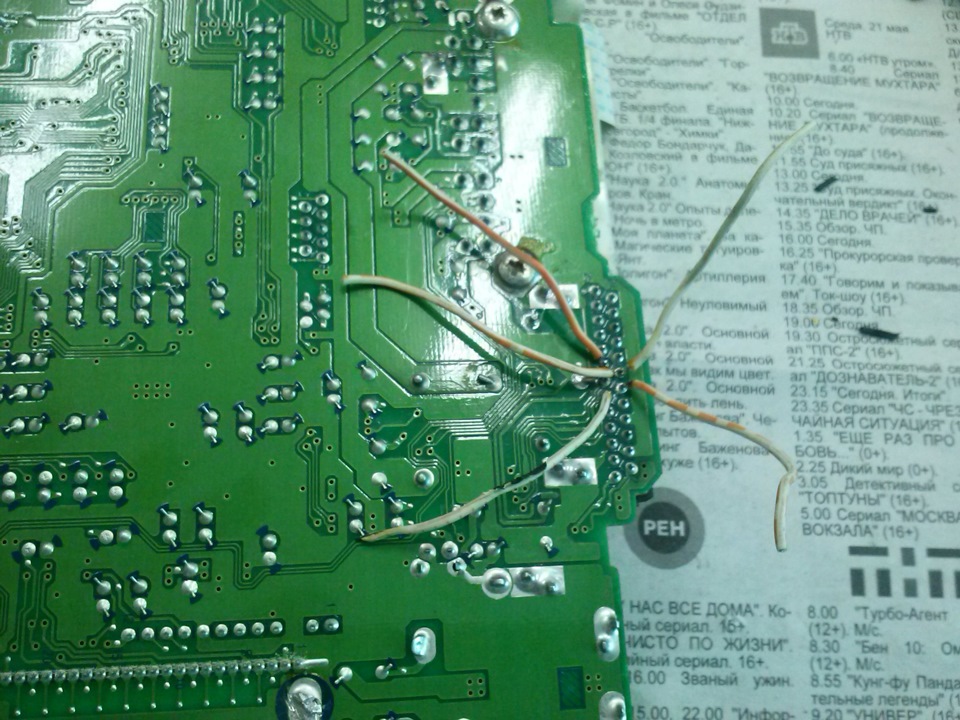 да будет AUX ! — Toyota Corona Premio (T210), 2 л, 1998 года | автозвук ...