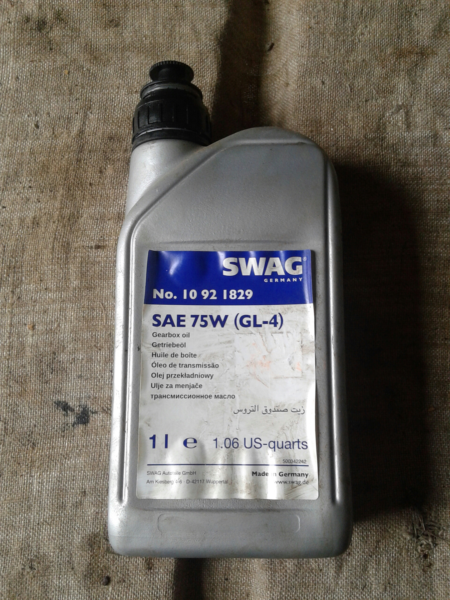 Масло мкпп кадди. Масло в КПП Крафтер 2.5. SAE 75w gl-4 m10921829. 10921829 SWAG характеристики.