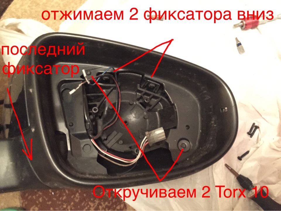 Последний фиксатор подцеплял лопаткой для пластика, шёл туго — Volkswagen Golf Mk6