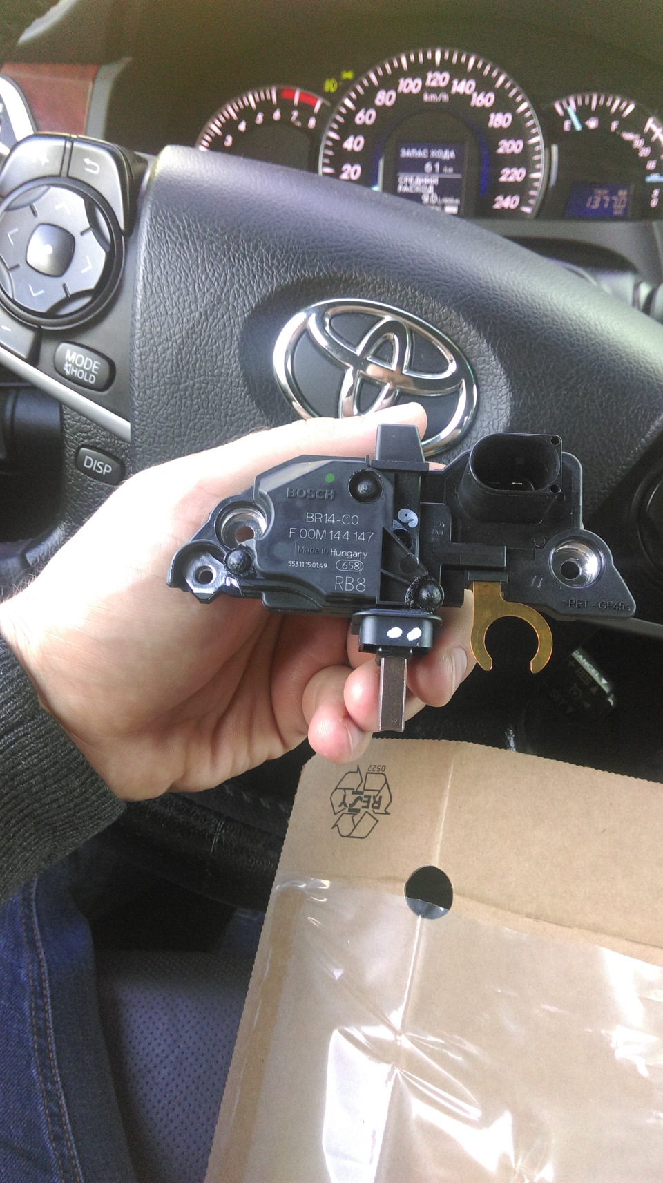 Battery / Alternator Visit Workshop кульминация! — Mercedes-Benz Viano ...