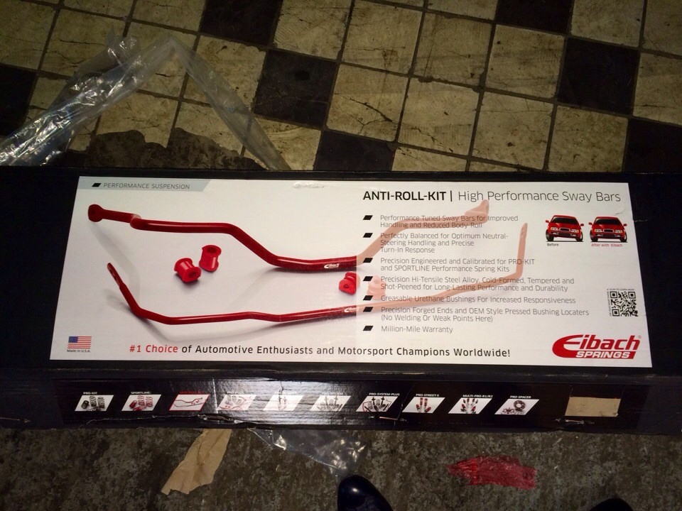 Eibach стабы vs Hotchkis — Chevrolet Tahoe (GMT900), 5,3 л, 2012 года