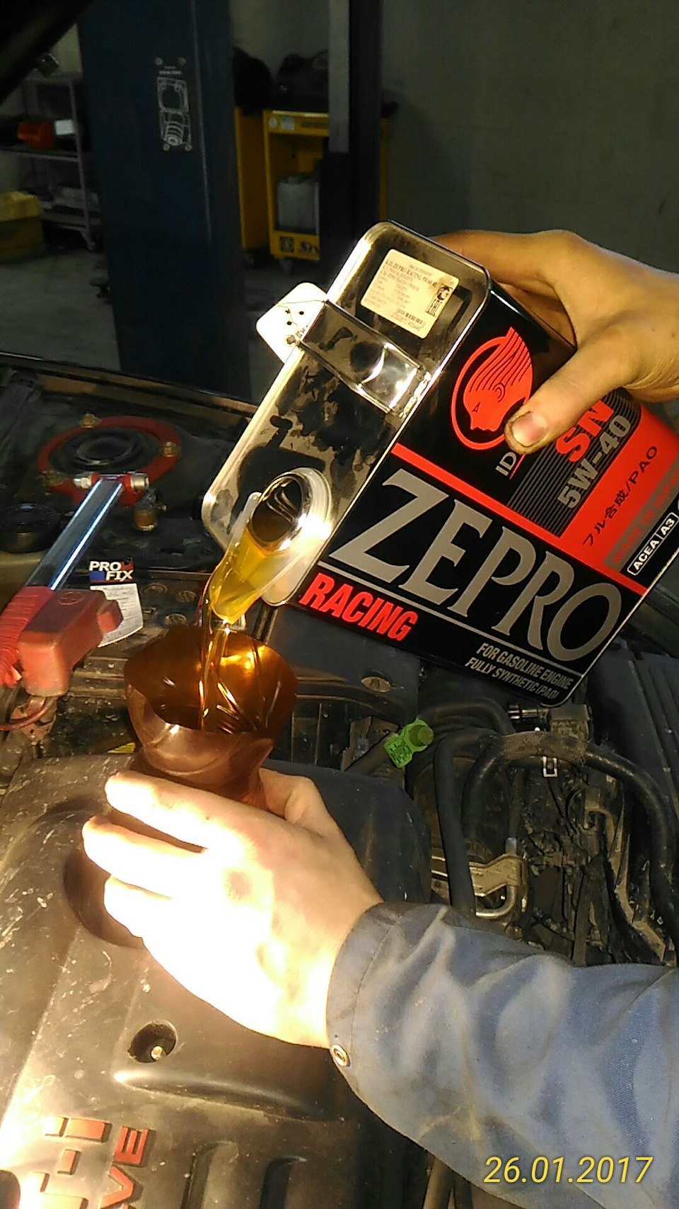 Лучшее масло в лучшую машину — Toyota Celica (230)