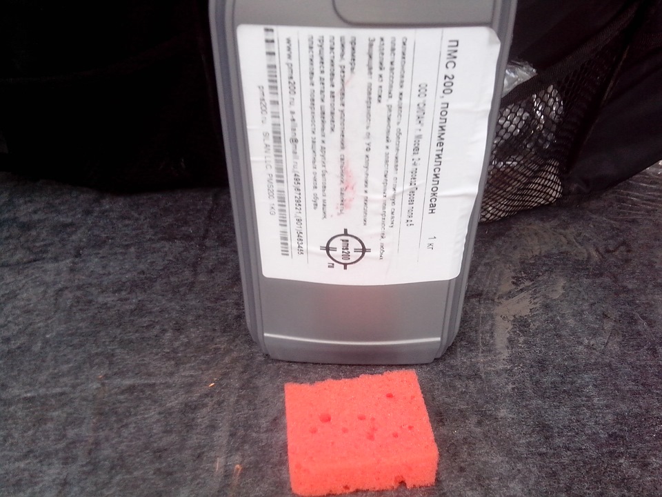 Фото в бортжурнале Mitsubishi Lancer IX