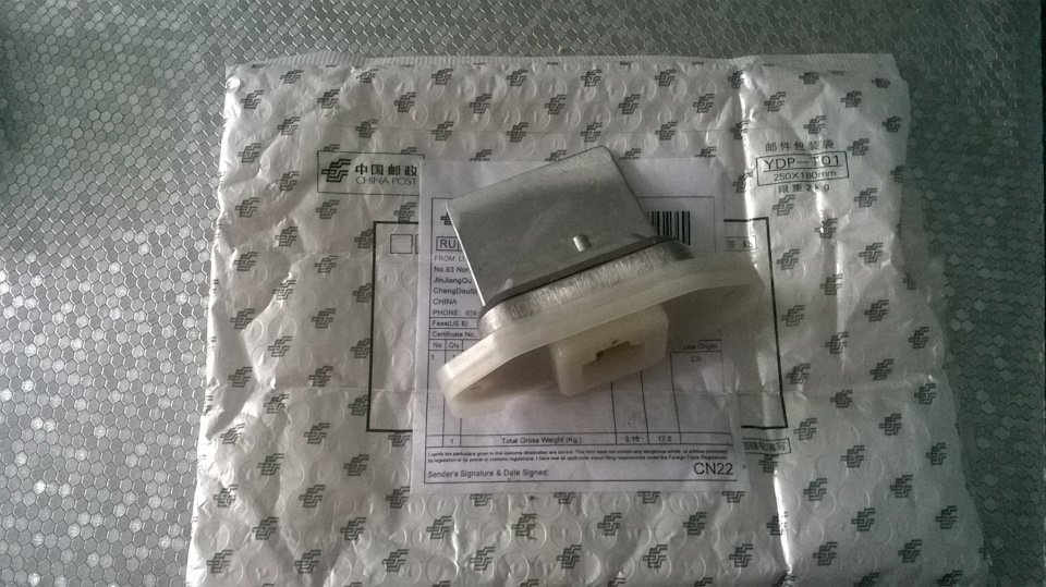 Резистор (реостат) печки с Алиэкспресс — Nissan Maxima QX (A33), 3 л ...