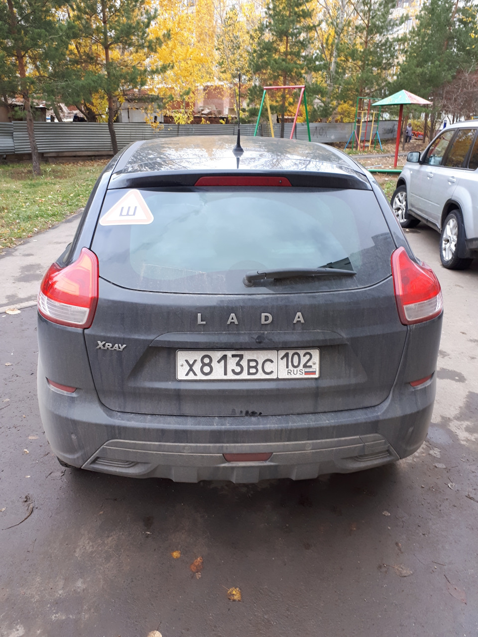 1️⃣1️⃣ (29.10.2018) Переобулся и измерил клиренс — Lada XRAY, 1,6 л ...