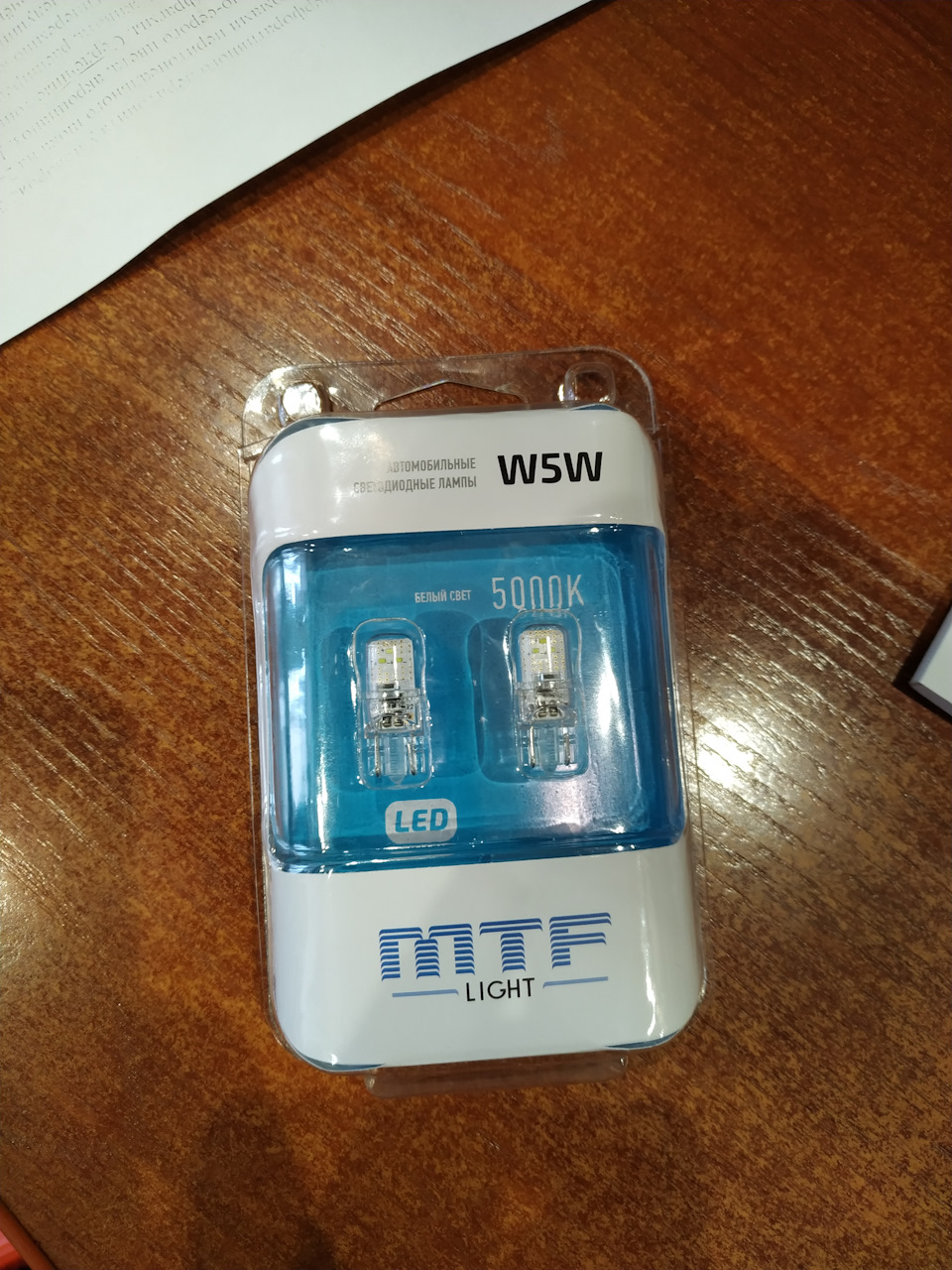 №30 Снова диоды в передних габаритах. — KIA Cerato (1G), 1,6 л., 2007 ...