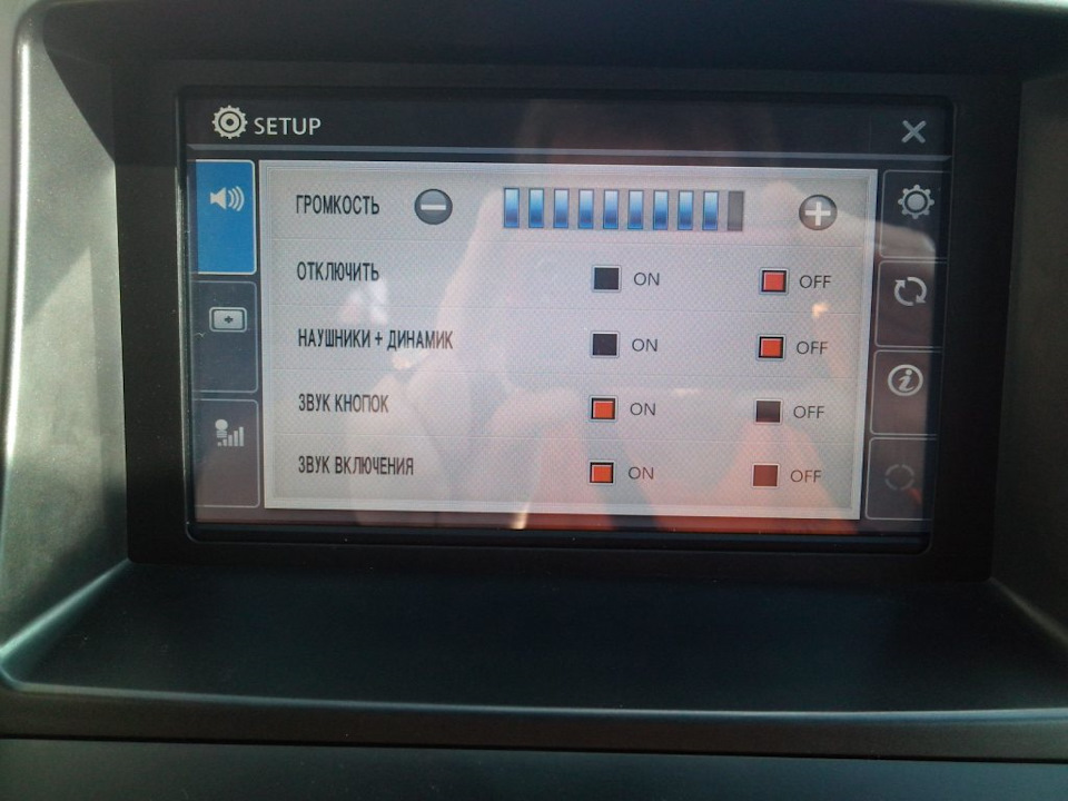 Корейский навигатор MyDean RX100 в Kia Sorento — русификация — DRIVE2