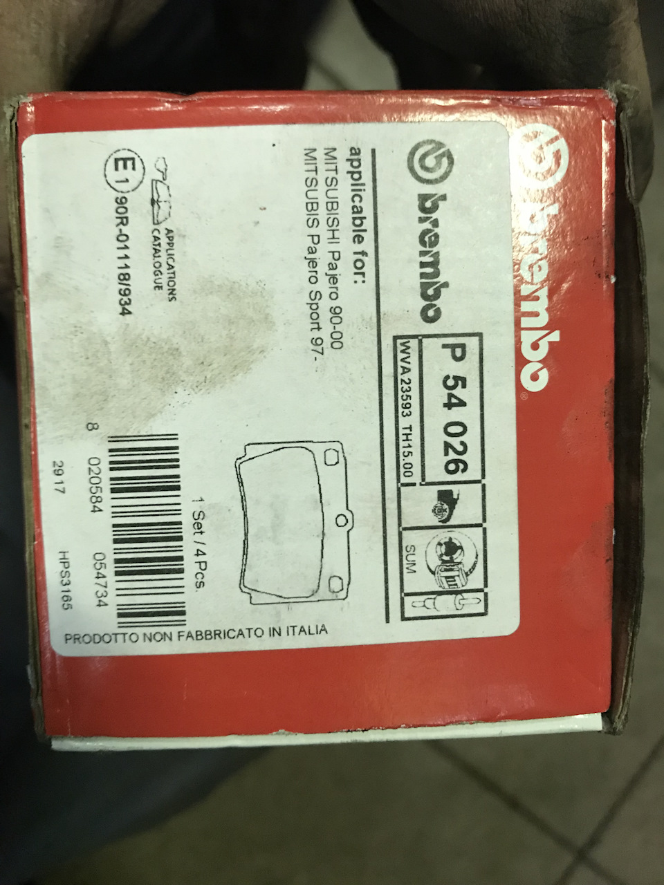 MR178827 Комплект барабанных тормозных колодок. Задняя ось Mitsubishi ...