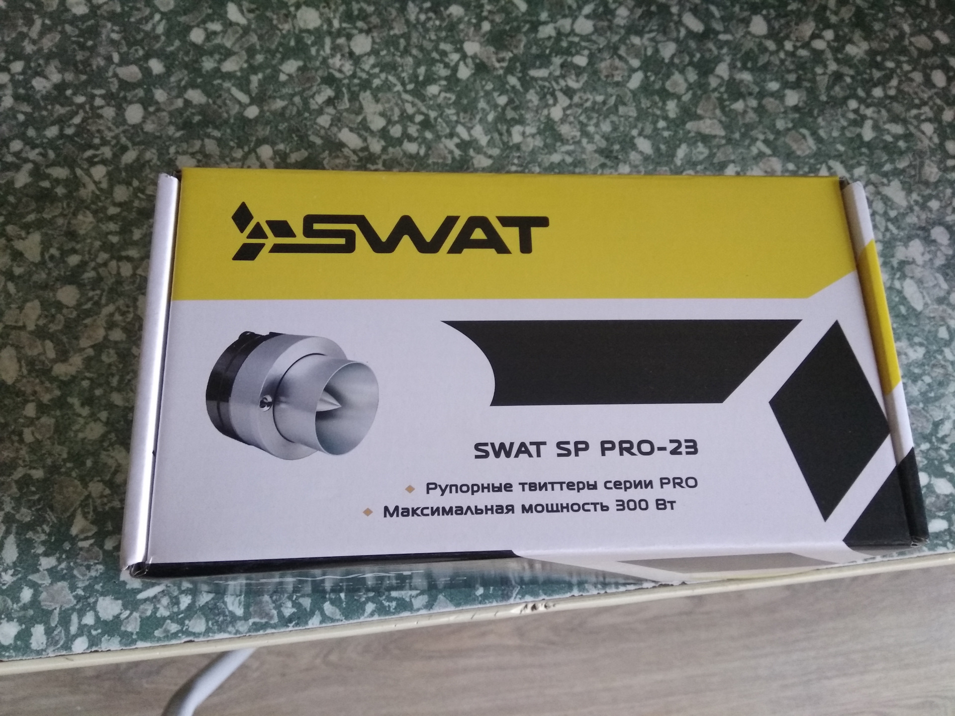 Swat sp pro