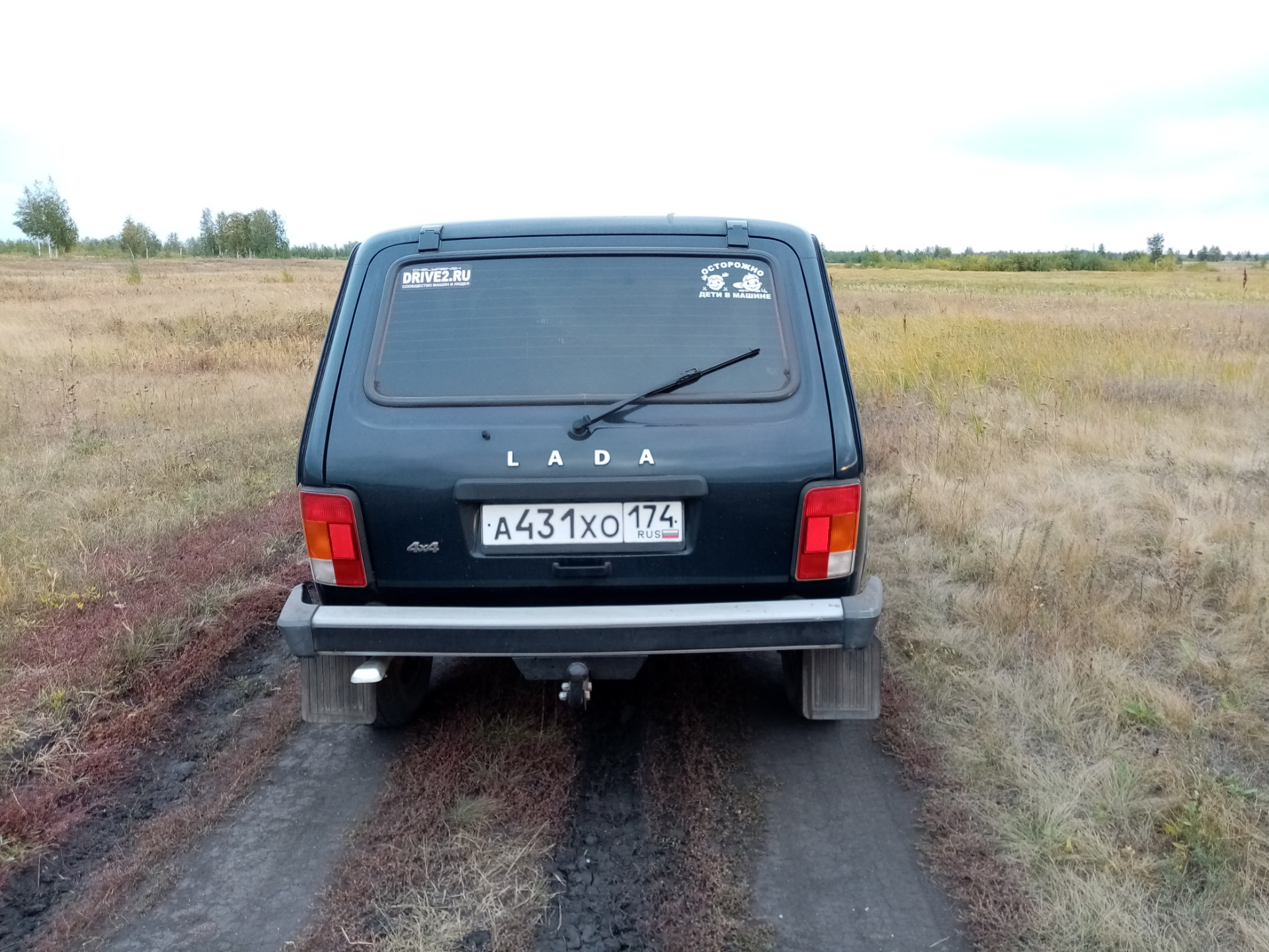 Брелок лада на ключи — Lada 4x4 3D, 1,7 л, 2018 года | фотография | DRIVE2