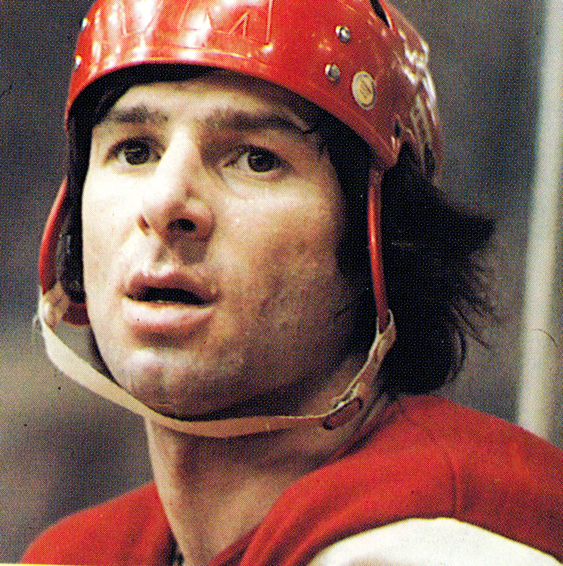 Валерий Харламов хоккеист СССР