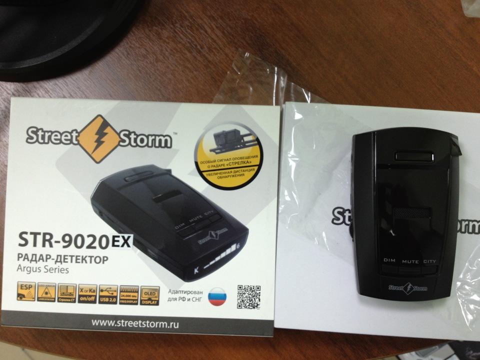 Радар детектор, видит "Стрелку" — Audi A4 (B8), 1,8 л, 2012 года ...