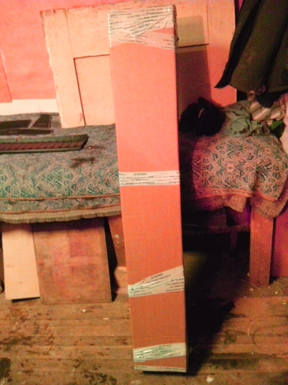 Пришли всякие ништячки) — Lada Калина 2 универсал, 1,6 л, 2013 года ...