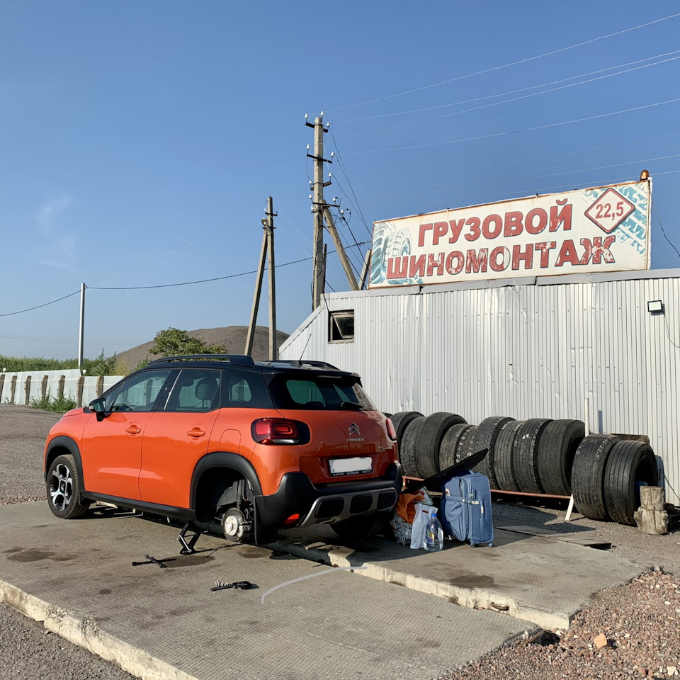 Запас хода на одном баке. — Citroen C3 Aircross, 1,2 л, 2018 года |  наблюдение | DRIVE2