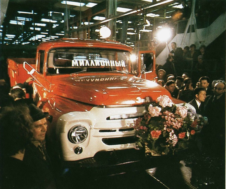 Что значит юбилейная машина. Смотреть фото Что значит юбилейная машина. Смотреть картинку Что значит юбилейная машина. Картинка про Что значит юбилейная машина. Фото Что значит юбилейная машина