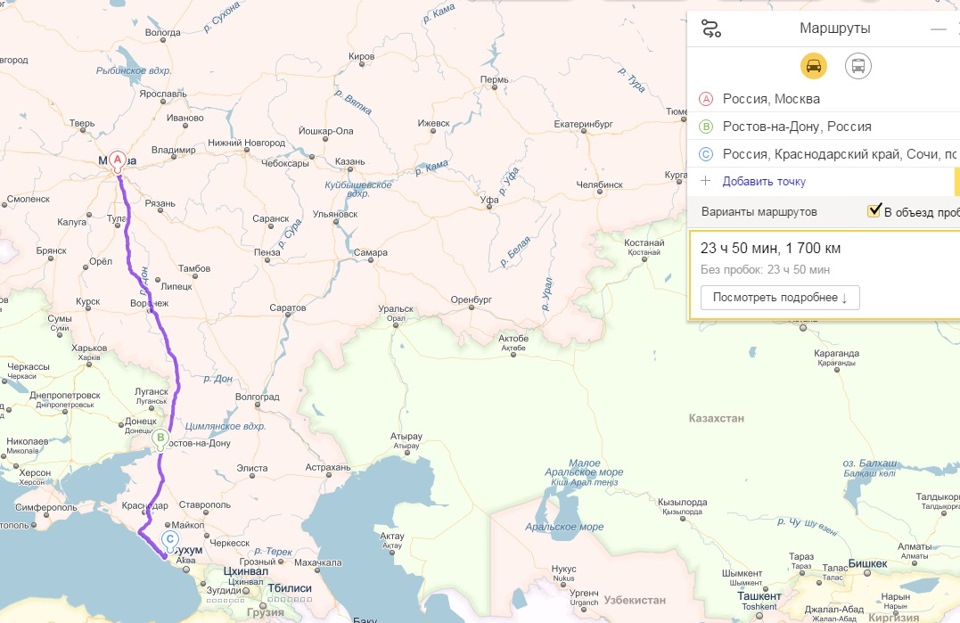 Маршрут новосибирск сочи на машине карта с остановками