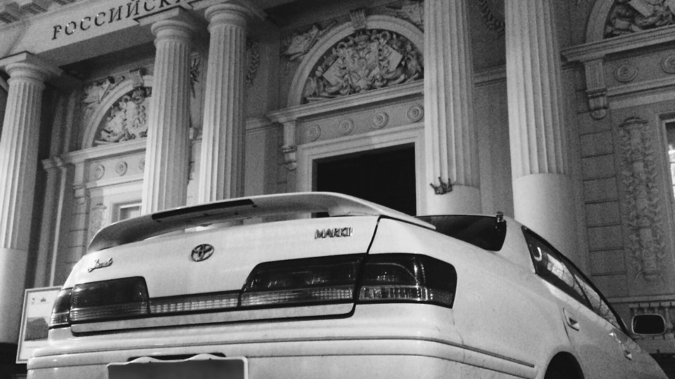 Toyota Mark II (100) бензиновый 2000 | на DRIVE2