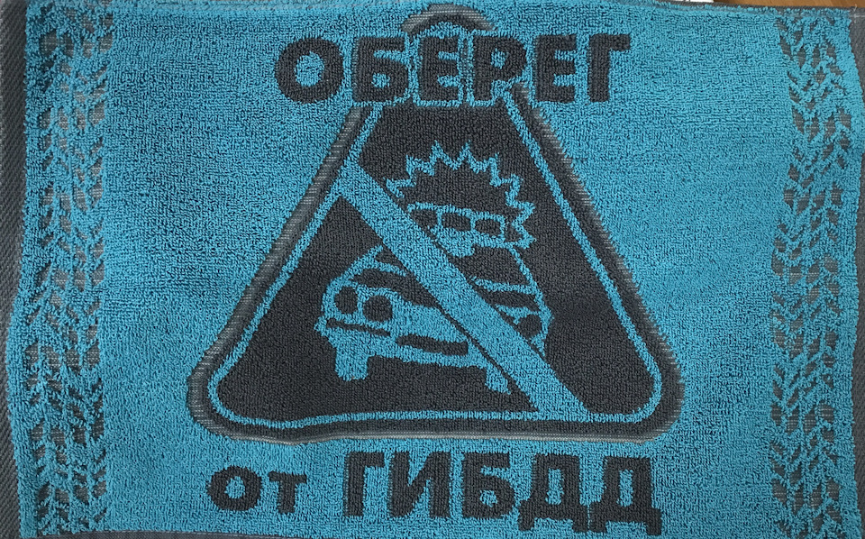 Подарок — Hyundai Tucson (TL), 1,6 л, 2016 года | аксессуары | DRIVE2