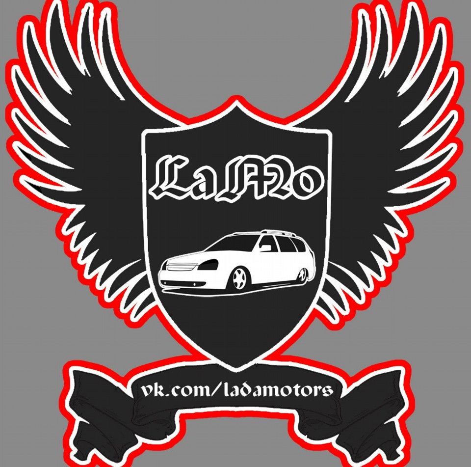 организовали клуб Любителей автомобилей Лада. — Lada Приора универсал, 1,6  л, 2012 года | другое | DRIVE2