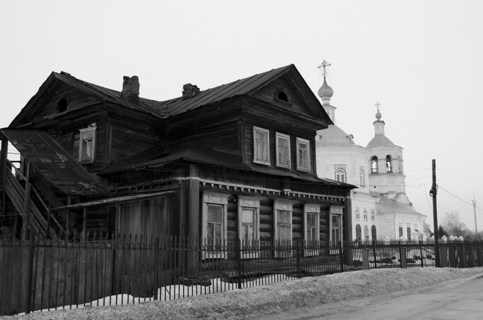 Село лысково нижегородская область