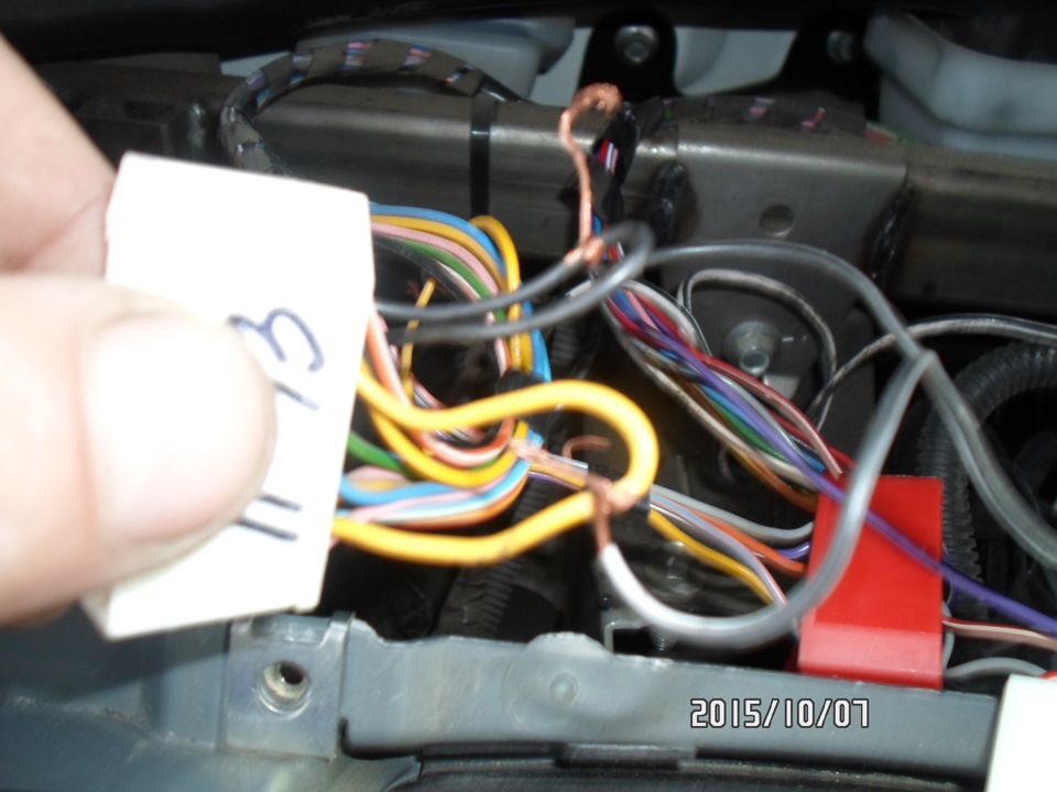 подключение ходовых к зажиганию — ГАЗ Газель, 2,7 л, 2013 года ...