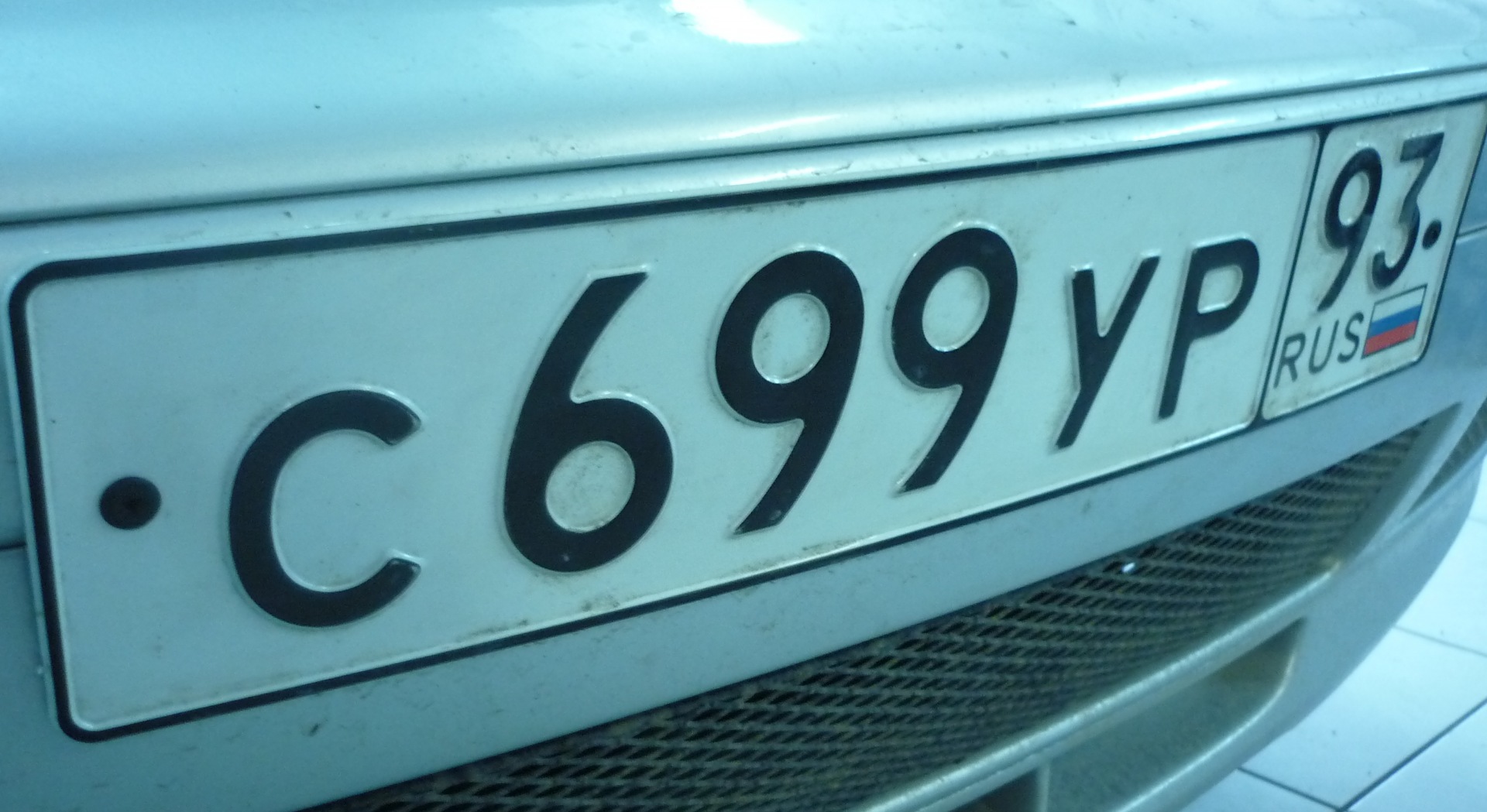 76 регион номера машин. Фольксваген с номерами 903 76 регион.