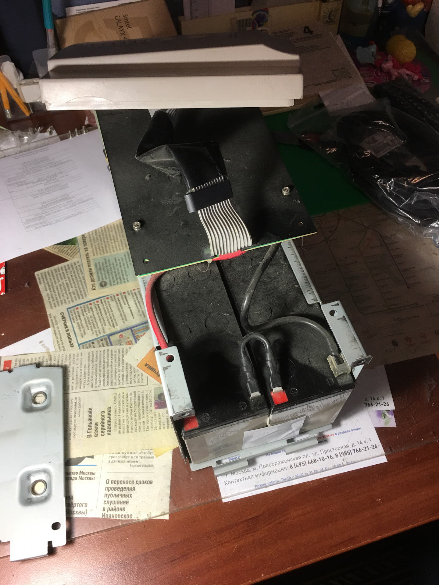220v из старого ИБП & Розетка 220v в Машину 😉 — Citroen Jumper (2G), 2 ...