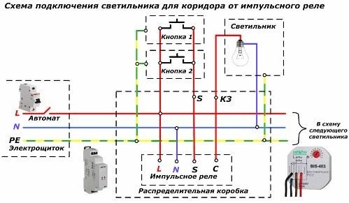 Как подключить мастер выключатель в квартире схема подключения